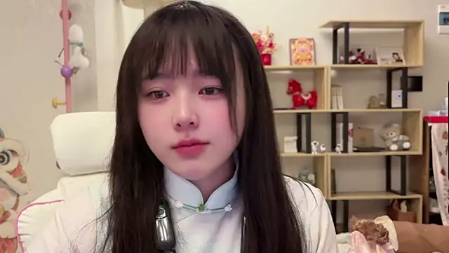 Chenjing0 online show from February 17, 2026, 1:40 pm