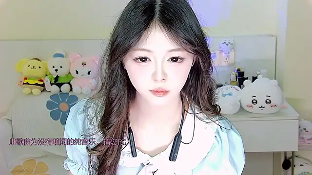 xixibaby- online show from January 6, 2025, 11:07 am