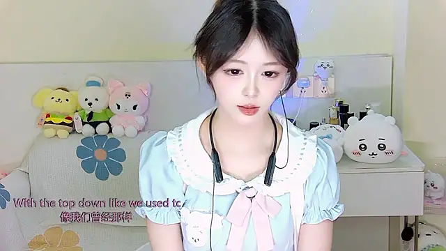 xixibaby- online show from January 6, 2025, 2:14 pm