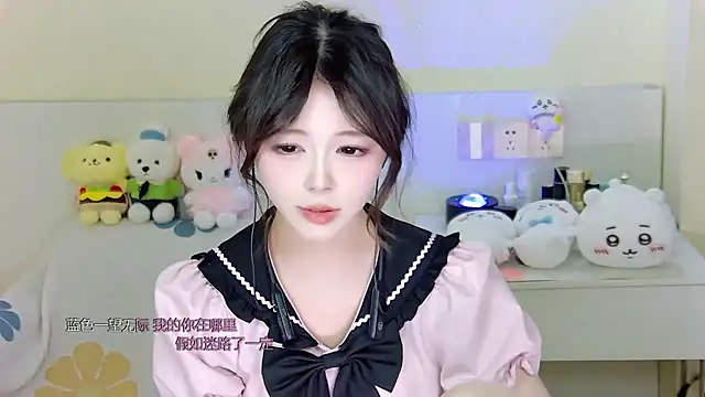 xixibaby- online show from January 11, 2025, 4:46 pm