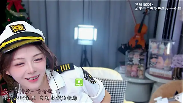 xixibaby- online show from December 21, 2025, 1:18 pm