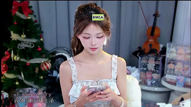 xixibaby- online show from March 17, 2026, 12:41 pm