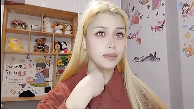 Lucky-xiuxiu online show from March 2, 2025, 11:09 pm