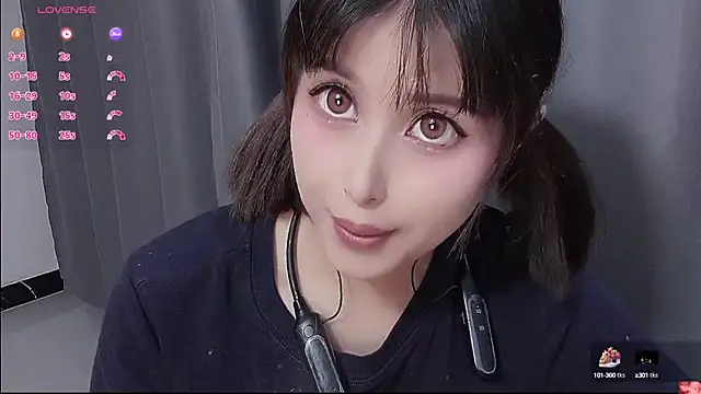 Lucky-xiuxiu online show from September 30, 2025, 2:55 pm