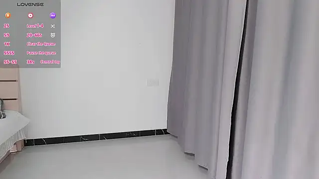 Lucky-xiuxiu online show from November 7, 2025, 2:50 pm