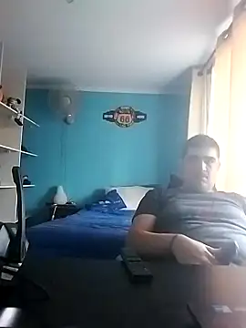 Snapshot of Elrep_tile chatting on January 30, 2025, 8:31 pm Elrep tile online show from January 30, 2025, 8:31 pm