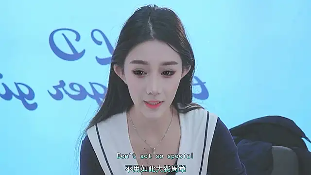 Xiaoqiaobaby online show from January 11, 2025, 5:20 am