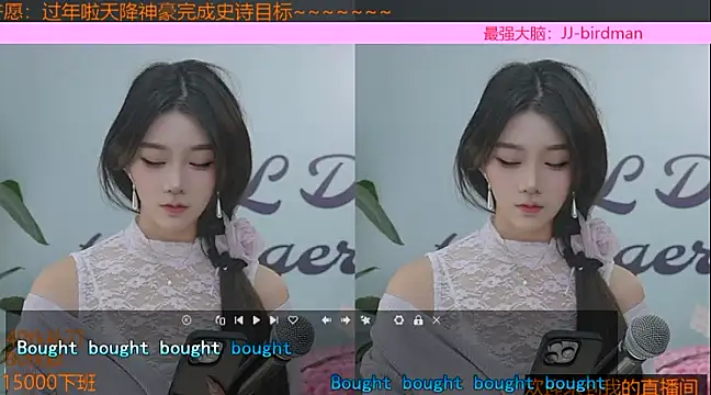 Xiaoqiaobaby online show from January 22, 2025, 5:16 am