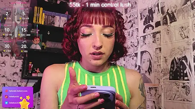 Snapshot of NickiYoung chatting on March 17, 2026, 7:17 pm NickiYoung online show from March 17, 2026, 7:17 pm