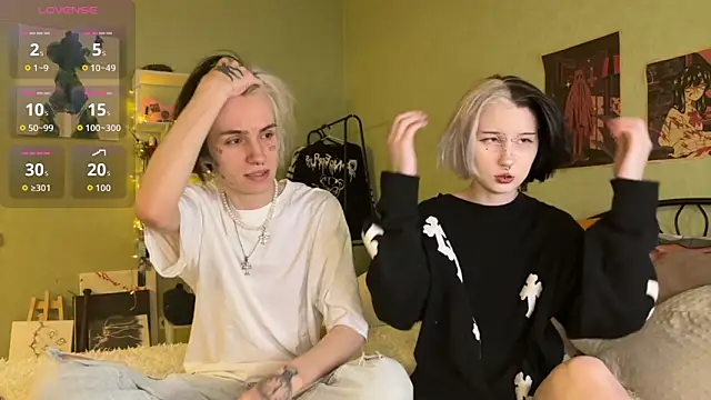 Snapshot of VeryRare_TwinS chatting on November 12, 2025, 8:08 pm VeryRare TwinS online show from November 12, 2025, 8:08 pm