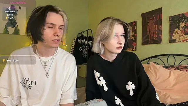 Snapshot of VeryRare_TwinS chatting on November 24, 2025, 5:51 am VeryRare TwinS online show from November 24, 2025, 5:51 am