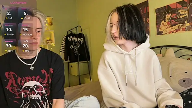 Snapshot of VeryRare_TwinS chatting on November 26, 2025, 2:01 am VeryRare TwinS online show from November 26, 2025, 2:01 am