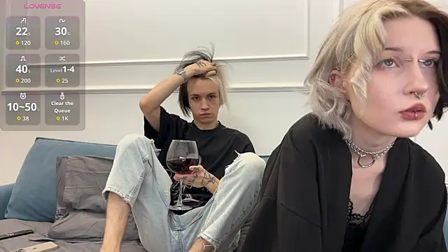 Snapshot of VeryRare_TwinS chatting on December 16, 2025, 6:18 am VeryRare TwinS online show from December 16, 2025, 6:18 am