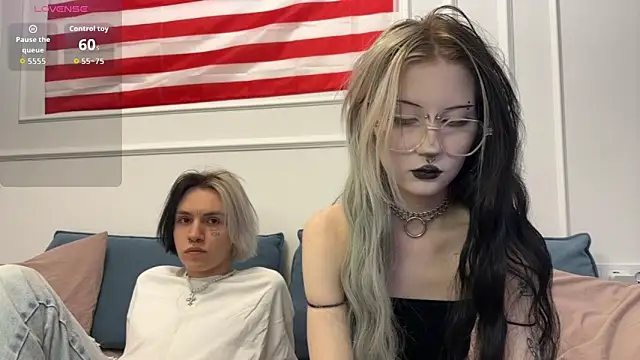 Snapshot of VeryRare_TwinS chatting on February 23, 2026, 11:46 pm VeryRare TwinS online show from February 23, 2026, 11:46 pm