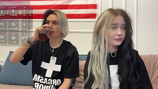 Snapshot of VeryRare_TwinS chatting on March 21, 2026, 11:52 pm VeryRare TwinS online show from March 21, 2026, 11:52 pm