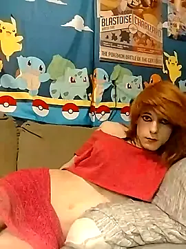 Rebeckalove online show from January 26, 2025, 8:34 pm