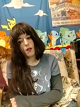 Rebeckalove online show from February 27, 2025, 12:34 pm