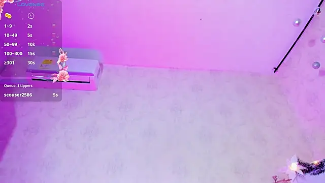 NAHIARA LEE online show from December 22, 2025, 12:35 pm