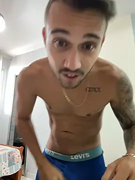 carvalhofelipe online show from February 2, 2025, 12:35 pm
