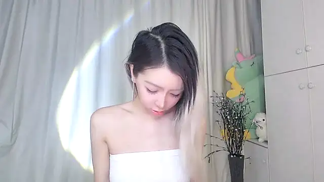 Ciri-CC online show from February 2, 2025, 3:17 pm