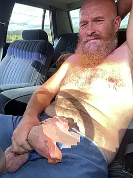 Snapshot of 32XRedBeard chatting on April 22, 2026, 8:54 pm 32XRedBeard online show from April 22, 2026, 8:54 pm