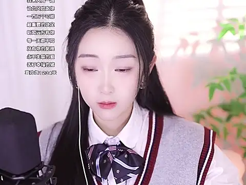 Muzi-sing online show from January 16, 2025, 12:09 pm
