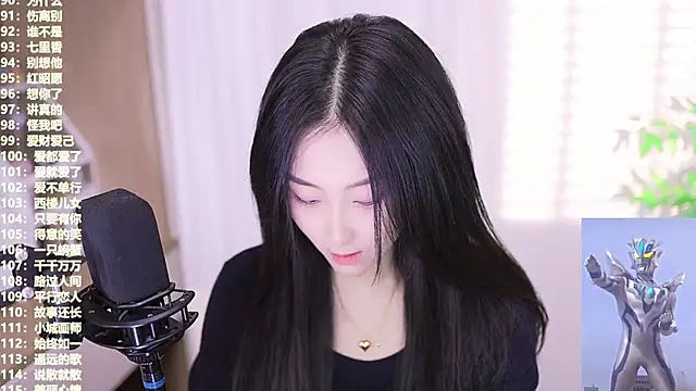 Muzi-sing online show from October 23, 2025, 6:13 am