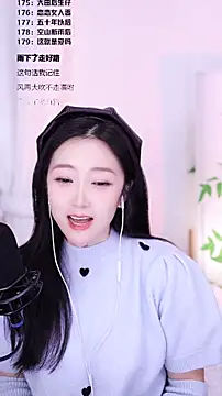 Muzi-sing online show from December 22, 2025, 1:30 pm