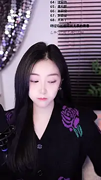 Muzi-sing online show from January 12, 2026, 8:52 am