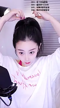 Muzi-sing online show from February 25, 2026, 4:44 am