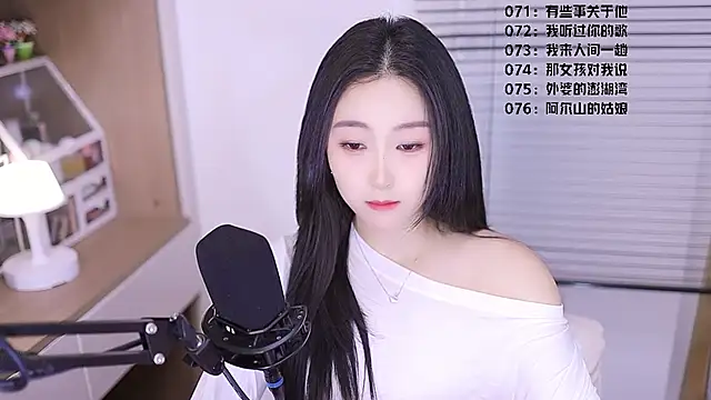 Muzi-sing online show from April 6, 2026, 10:49 am