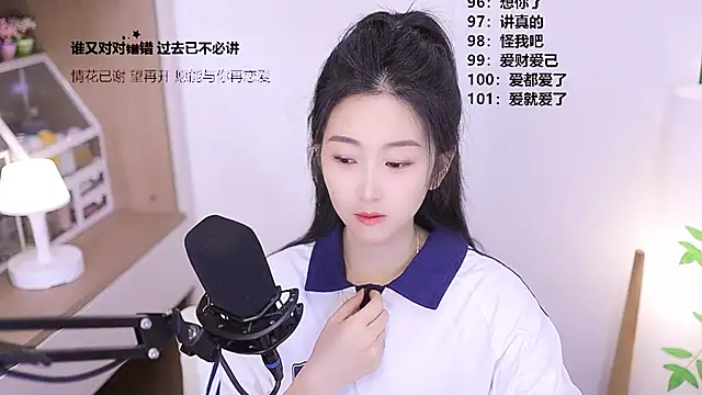 Muzi-sing online show from May 21, 2026, 11:50 am
