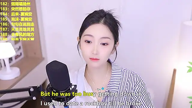 Muzi-sing online show from June 4, 2026, 10:54 am