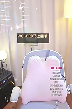 Zoe-99 online show from January 19, 2025, 10:50 am