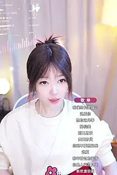 Zoe-99 online show from January 28, 2025, 1:16 pm