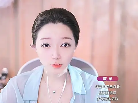 Zoe-99 online show from March 16, 2025, 3:28 pm