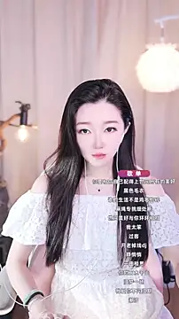 Zoe-99 online show from September 14, 2025, 3:05 am