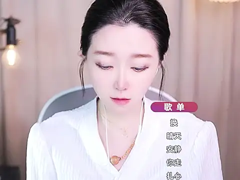 Zoe-99 online show from October 16, 2025, 10:05 am