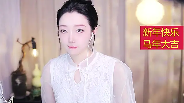 Zoe-99 online show from February 24, 2026, 12:58 pm