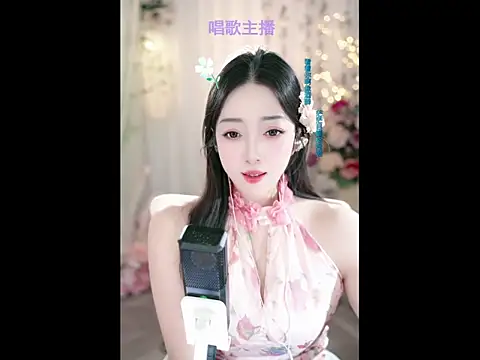 WenBao-Bao online show from February 10, 2025, 10:09 am