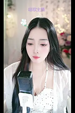 WenBao-Bao online show from March 5, 2025, 9:05 am