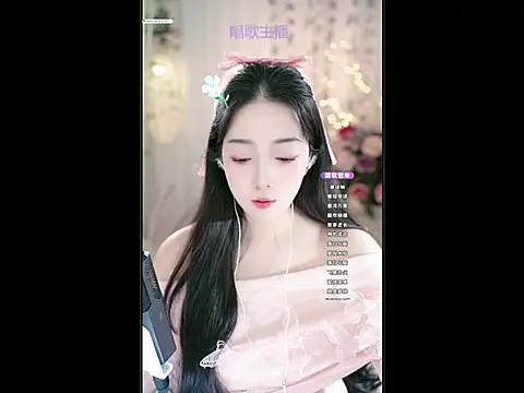 WenBao-Bao online show from March 14, 2025, 5:59 am