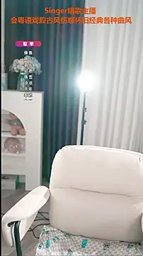 WenBao-Bao online show from October 6, 2025, 6:33 am