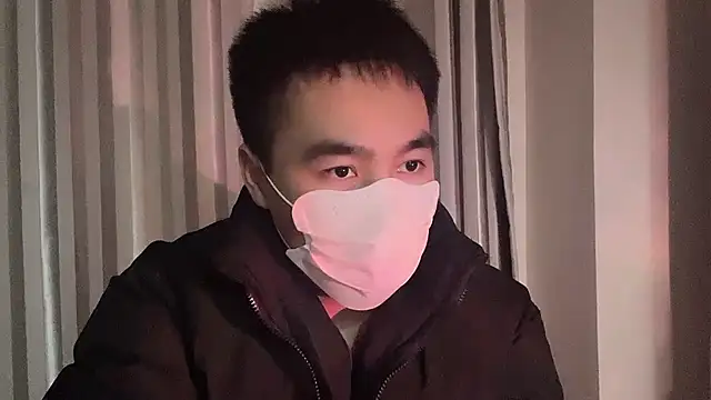 Snapshot of ____________________88 chatting on January 11, 2025, 1:01 pm                     88 online show from January 11, 2025, 1:01 pm