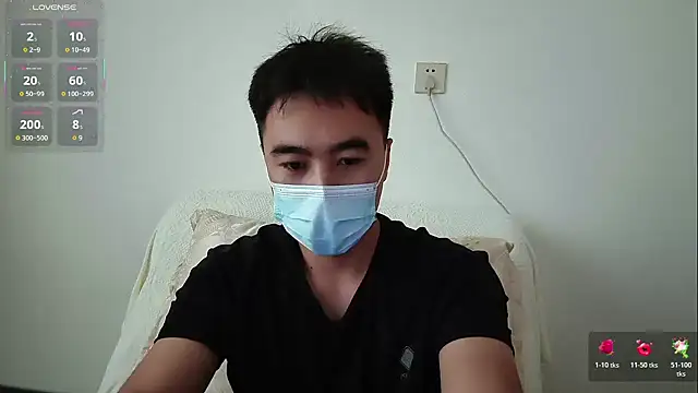 Snapshot of ____________________88 chatting on October 21, 2025, 3:18 am                     88 online show from October 21, 2025, 3:18 am