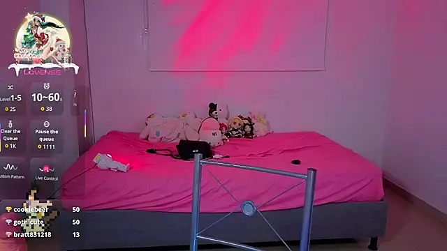 Snapshot of Lovelyamyy chatting on December 5, 2025, 8:23 am Lovelyamyy online show from December 5, 2025, 8:23 am