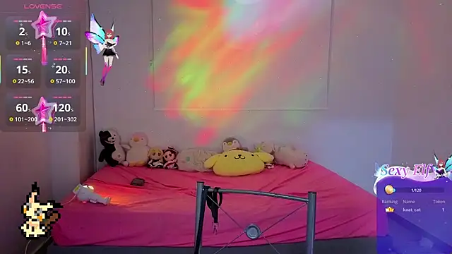 Snapshot of Lovelyamyy chatting on December 22, 2025, 12:07 am Lovelyamyy online show from December 22, 2025, 12:07 am