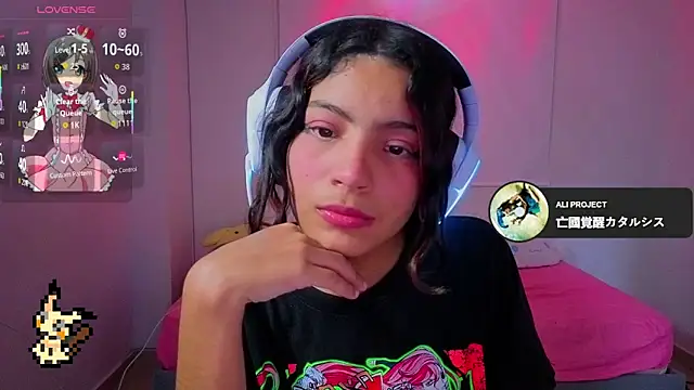 Snapshot of Lovelyamyy chatting on January 7, 2026, 12:02 am Lovelyamyy online show from January 7, 2026, 12:02 am