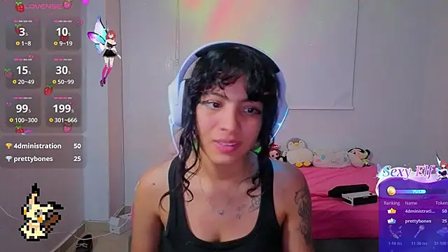 Snapshot of Lovelyamyy chatting on February 27, 2026, 1:27 am Lovelyamyy online show from February 27, 2026, 1:27 am