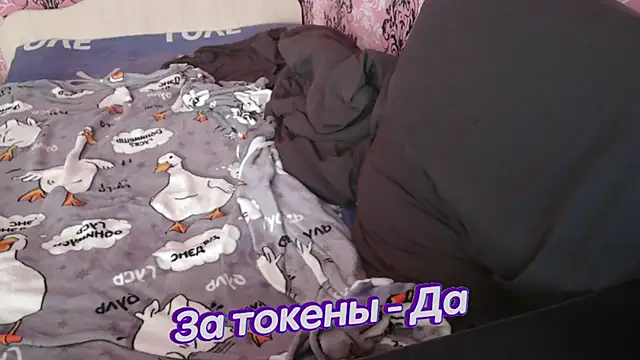 Snapshot of johnny_positive chatting on March 4, 2025, 6:26 am johnny positive online show from March 4, 2025, 6:26 am